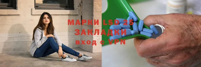 блэк спрут зеркало  Каменногорск  LSD-25 экстази ecstasy 